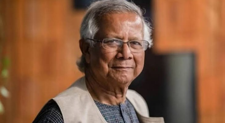 ড. ইউনূসকে ৬৬৬ কোটি টাকা কর পরিশোধ করতে হবে : হাইকোর্টের রায়